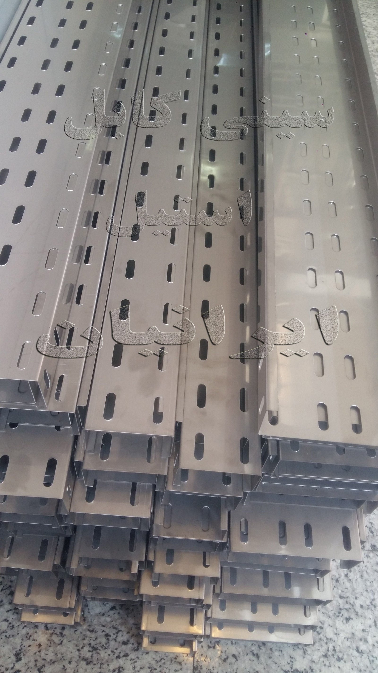 Cable Trays, reference design 016